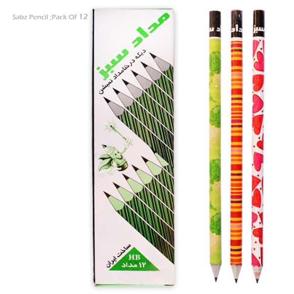 Sabz Pencil مداد قرمز روزنامه ای گرد سبز