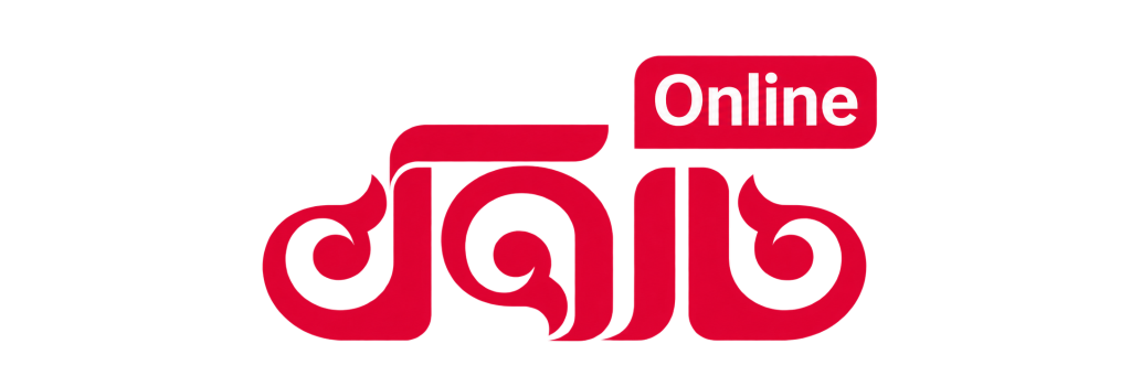 ماروک